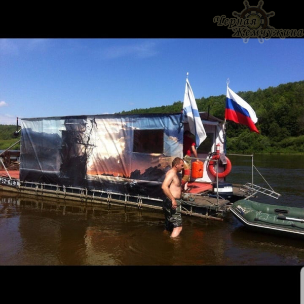 Instagram Сплав на плотах | Черная жемчужина